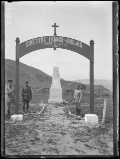 Kilid Bahr. Cimetière franco-anglais.