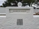 The tablet placed on Ossuaire de Kilid-Bahr in the French national cemetery at Seddul-Bahr. 23 May 2023.